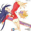Takahashi,tomoaki - Idolmaster Master Artist 07 - Music CD