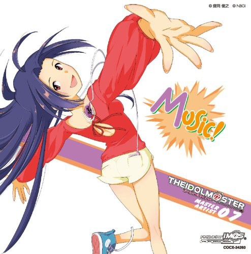 Takahashi,tomoaki - Idolmaster Master Artist 07 - Music CD