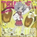 Fukuhara,kaori - Raki Sta Character Song 3 - Music CD Single