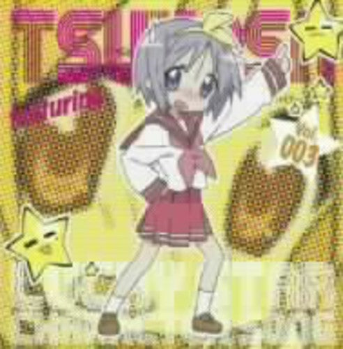 Fukuhara,kaori - Raki Sta Character Song 3 - Music CD Single