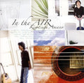 Kiyotsugu,amano - In Air - Music CD