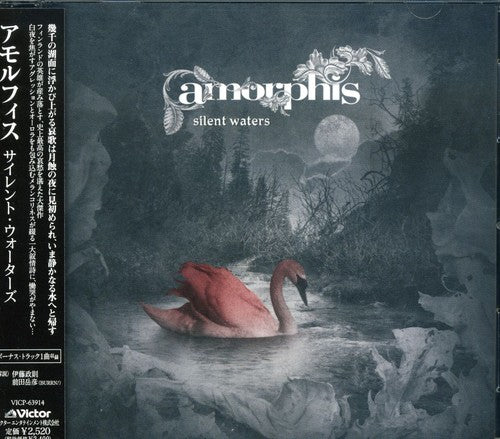 Amorphis - Silent Waters - Music CD