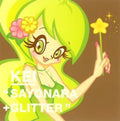 Kei - Sayonara/glitter - Music CD Single