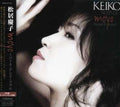 Matsui,keiko - Moyo - Music CD