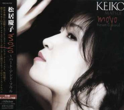 Matsui,keiko - Moyo - Music CD