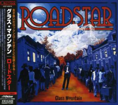 Roadstar - Glass Mountain - Music CD