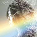 Ikeda,ayako - Prism/sora No Kakera - Music CD Single