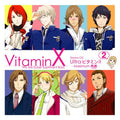 Game Music - Vitamin X Drama Cd Ultra Vitamin 2 - Music CD