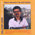 Horiuchi,glenn - Hilltop View - Music CD
