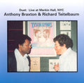Live At Merkin Hall / Various - Live At Merkin Hall / Various - Music CD