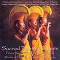Tibet: Sacred Chants / Various - Tibet: Sacred Chants / Various - Music CD