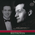 Zarankin / Tomkins - Beethoven Beethoven - Music CD