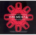 Hellborg,jonas - Art Metal - Music CD