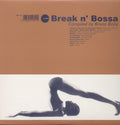 Breaks N Bossa / Various - Breaks N Bossa / Various - Vinyl Record