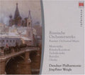 Glinka / Borodin / Dpo / Weigle - Russian Orchestral Music - Music CD
