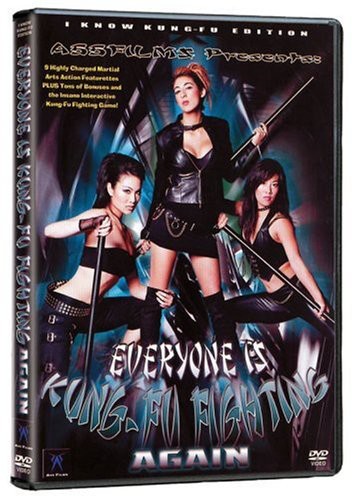 Everyone Is Kung Fu Fighting Again - Everyone Is Kung Fu Fighting Again - DVD