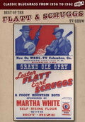 Flatt & Scruggs - Best Of The Flatt & Scruggs Tv Show 4 - DVD