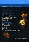 Prokofiev / Celibidache / Rai - Celibidache Conducts Prokofiev Symphony 5 - DVD