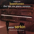 Beethoven / Serkin - Last Six Piano Sonatas - Music CD