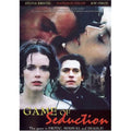 Game Of Seduction - Game Of Seduction - DVD