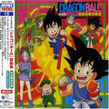 Various Artists - Animex Dragon Ball Ongakushu - Music CD
