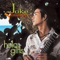 Shimabukuro,jake - Hula Girls - Music CD