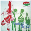 Briskey - Kosmo & Yahoodi - Vinyl Record