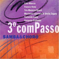 Terceiro Compasso: Sambas & Choros / Various - Terceiro Compasso: Sambas & Choros / Various - Music CD