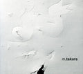 Takara,mauricio - Com Chankas E Jon - Music CD