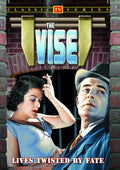 Vise 1 - Vise 1 - DVD
