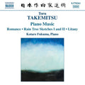 Takemitsu / Fukuma - Piano Music - Music CD