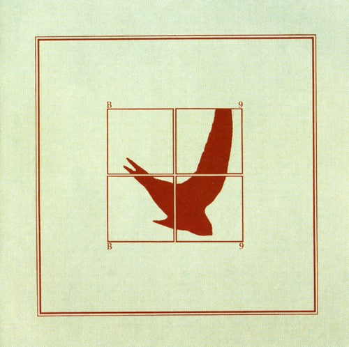 B9 Bis: Brussels Cold Wave 1979-82 / Various - B9 Bis: Brussels Cold Wave 1979-82 / Various - Music CD