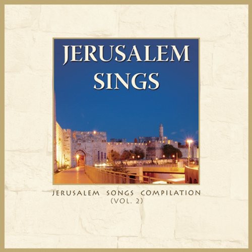 Jerusalem Sings 2 / Various - Jerusalem Sings 2 / Various - Music CD
