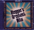 Maytones, KC White, Freddie McKay, Delroy Wilson, U Roy, Etc. - Reggae's Greatest Hits 6 Music CD