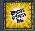 Jr. Byles, Flabba Holt, Bongo Herman, Gregory Isaacs, Etc. - Reggae's Greatest Hits 7 (marked/ltd stock) Music CD
