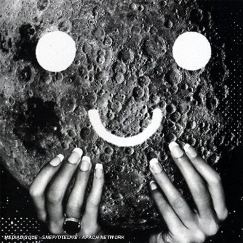 Glimmers - Eskimo 5 - Music CD