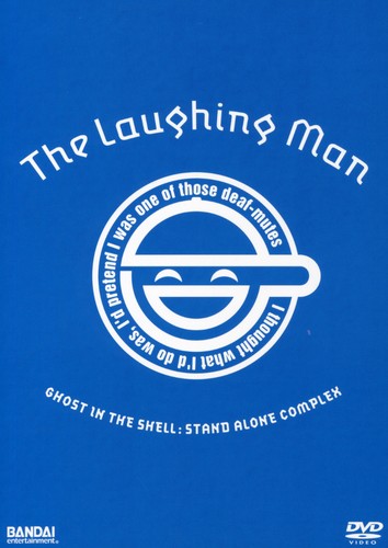 Ghost In The Shell: Stand Alone Complex - Laughing - Ghost In The Shell: Stand Alone Complex - Laughing - DVD