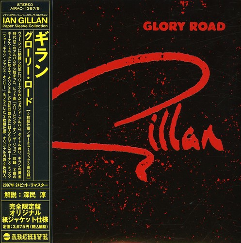 Gillan - Glory Road - Music CD