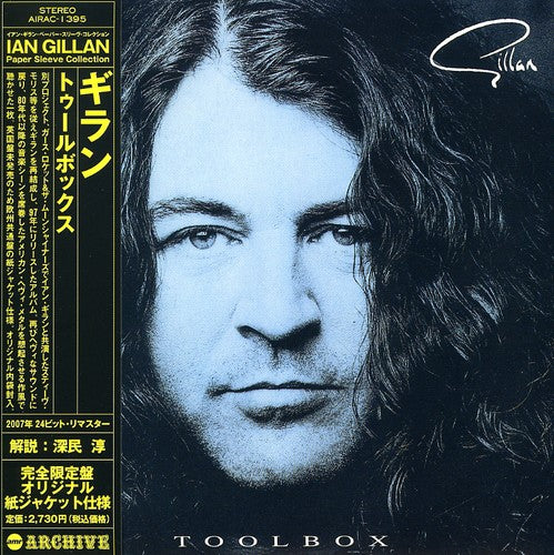 Gillan - Toolbox (mini Lp Sleeve) - Music CD