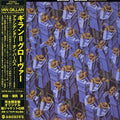 Gillan & Glover - Accidentally On Purpose - Music CD