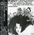 Fire Point / Var - Fire Point / Var - Music CD