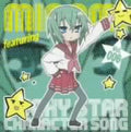Chihara,minori - Lucky Star Character Song 6 - Music CD