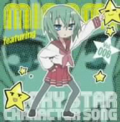 Chihara,minori - Lucky Star Character Song 6 - Music CD