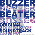 Buzzer Beater - O.s.t. - Buzzer Beater - O.s.t. - Music CD