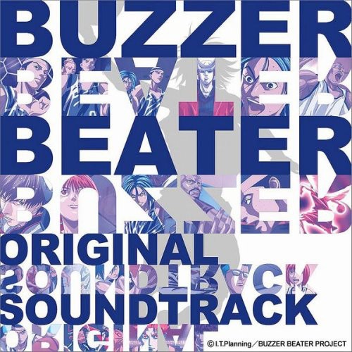 Buzzer Beater - O.s.t. - Buzzer Beater - O.s.t. - Music CD