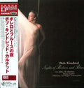 Kindred,bob - Dos Gardenias - Vinyl Record