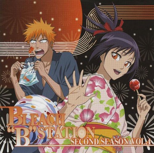 Bleach B Station Second Season Vol.4 - O.s.t. - Bleach B Station Second Season Vol.4 - O.s.t. - Music CD