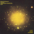 Mahavishnu Orchestra - Between Nothingness & Eternity - Music CD