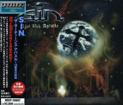 S.i.n. - 13th Apostle - Music CD