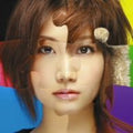 Otsuka,ai - Love Piece - Music CD